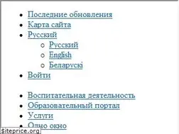 Sites similar to grsmu.by