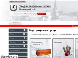 Sites similar to grsritual.ru