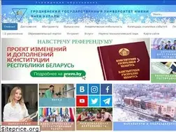 Sites similar to grsu.by