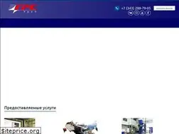 Sites similar to grsural.ru