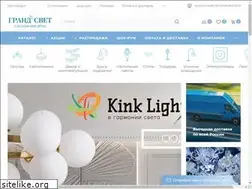 Sites similar to grsvet.ru