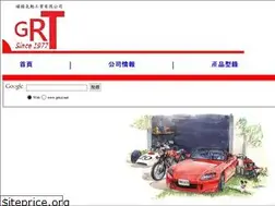 Sites similar to grtco.net