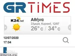 Sites similar to grtimes.gr