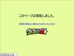 Sites similar to gru-ran.com