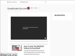 Sites similar to grubbhubb-d12.com