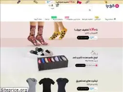 Sites similar to gruccia.ir