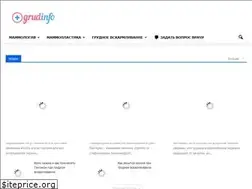 Sites similar to grudinfo.ru