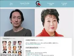 Sites similar to grueinc.com