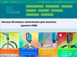 Sites similar to gruen-fasspumpen.ru