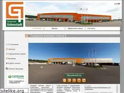 Sites similar to gruenestadt.ru
