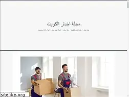 Sites similar to gruenweiss.org