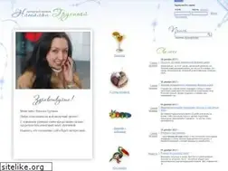 Sites similar to grukhina.ru