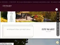 Sites similar to grumanty.ru