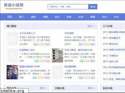Sites similar to grumpie.net