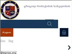 Sites similar to gruni.edu.ge