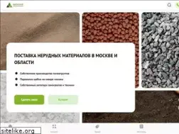Sites similar to grunt-market.ru