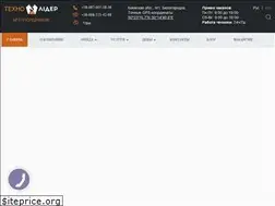 Sites similar to grunt.in.ua
