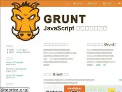 Sites similar to gruntjs.net