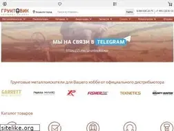 Sites similar to gruntovik.ru