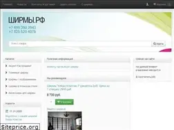 Sites similar to grunya.ru