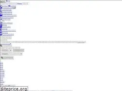 Sites similar to gruon.jp