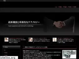 Sites similar to grupa-signal.com