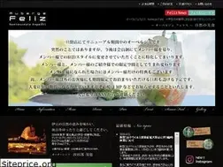 Sites similar to grupo-feliz.jp