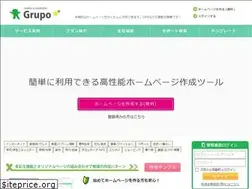 Sites similar to grupo.jp