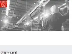 Sites similar to grupoabstract.com