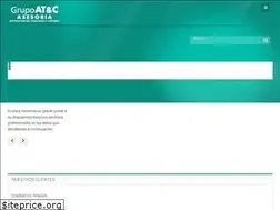Sites similar to grupoatcecuador.com