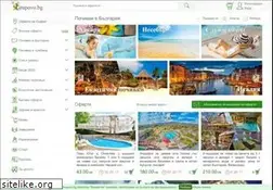 Sites similar to grupovo.bg