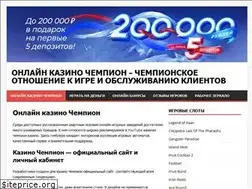 Sites similar to gruppa-nensi.ru