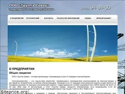 Sites similar to gruppa-sever.ru