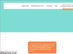 Sites similar to gruppabazis.ru