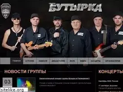 Sites similar to gruppabutyrka.ru