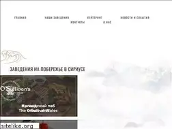 Sites similar to gruppaluxe.com