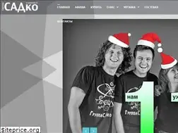 Sites similar to gruppasadko.ru