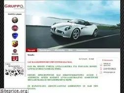 Sites similar to gruppo.gr