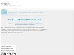 Sites similar to grupy.ru