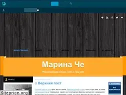 Sites similar to grustnoglazaya.livejournal.com
