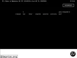 Sites similar to grut.moscow