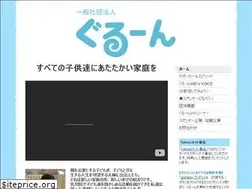 Sites similar to gruun.org