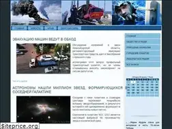 Sites similar to gruvad.ru