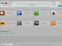 Sites similar to gruz-expert.com