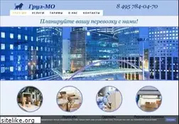 Sites similar to gruz-mo.ru