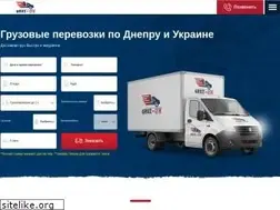 Sites similar to gruz-ok.com.ua