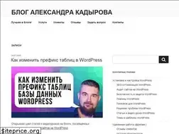 Sites similar to gruz0.ru