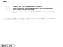 Sites similar to gruzevakuator26.ru
