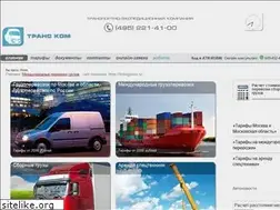 Sites similar to gruzi-perevezu.ru