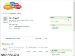 Sites similar to gruziloform.ru